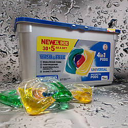 Гель-капсули для прання Wash&Free Universal 4in1 Pods 35 шт.