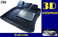 3D коврики EvaForma на Hyundai Sonata EUR '14-19 LF, ворсовые коврики