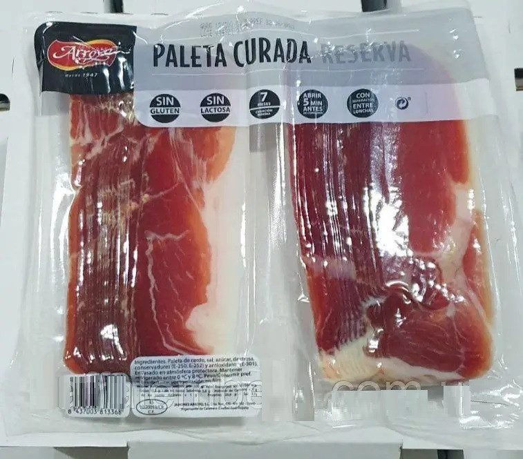 Хамон Нарізка Слайсамі Arroyo Jamon Paleta Curada Reserva 2*200 г Іспанія