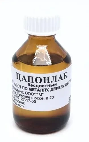 Цапон лак прозорий(Скло), 30 грам