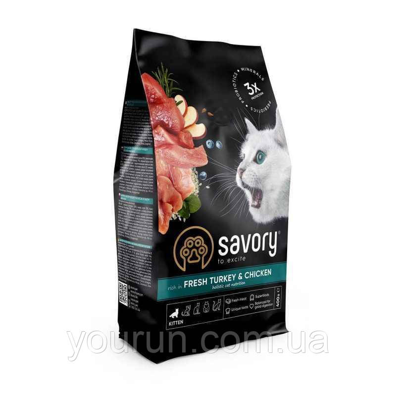 Savory Kitten Chicken & Turkey - корм для кошенят (курка/індичка) 400 гр