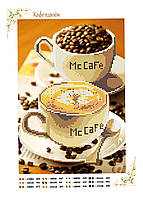 Схема для бісеру натюрморт з чашками кави, кавовий натюрморт