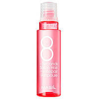 Восстанавливающий филлер для волос Masil 8 Second Salon Hair Repair Ampoule 15 ml