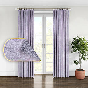 Ціна за 3 м! Штори мікровелюр двухсторонні турецькі Колір: сірий