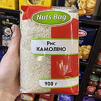 Рис камоліно Nuts bug 900г