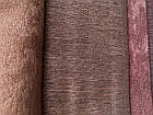 Ціна за 2.8 м! Штори мікровелюр двухсторонні турецькі Колір: коричновий, фото 6