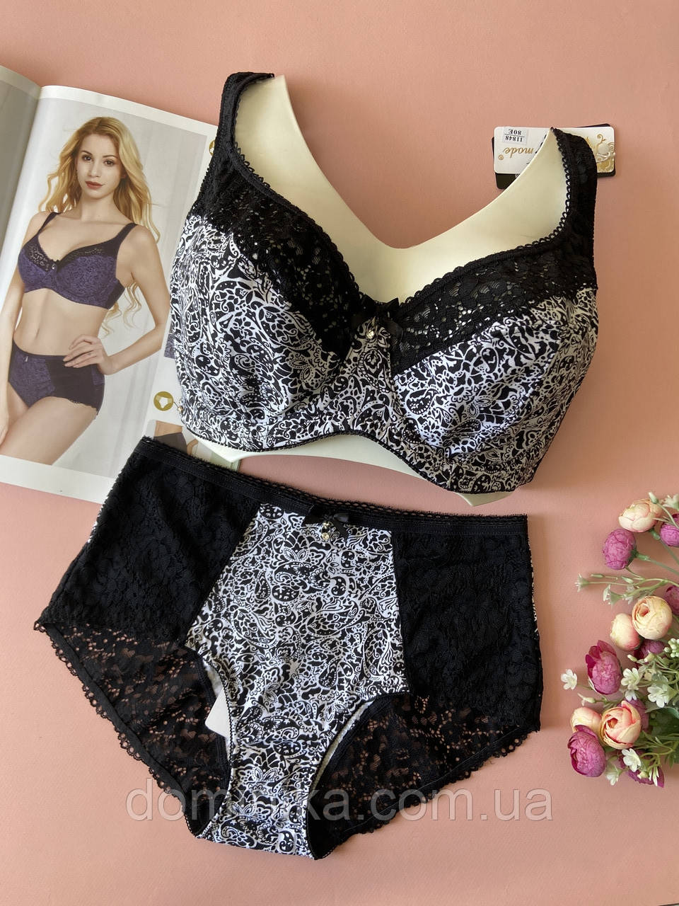 80/90/95D Бавовняний чорний комплект жіночої спідньої білизни великі розміри