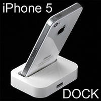 IPhone 5G Док станция White Sync Charging Dock Station Stand iCharger