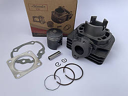 Поршнева (ЦПГ) Suzuki AD 65 (Ø44) оригінал Taiwan SEE