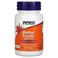 Метилфолат NOW Foods "Methyl Folate" коензимний вітамін В9, 1000 мкг (90 таблеток)