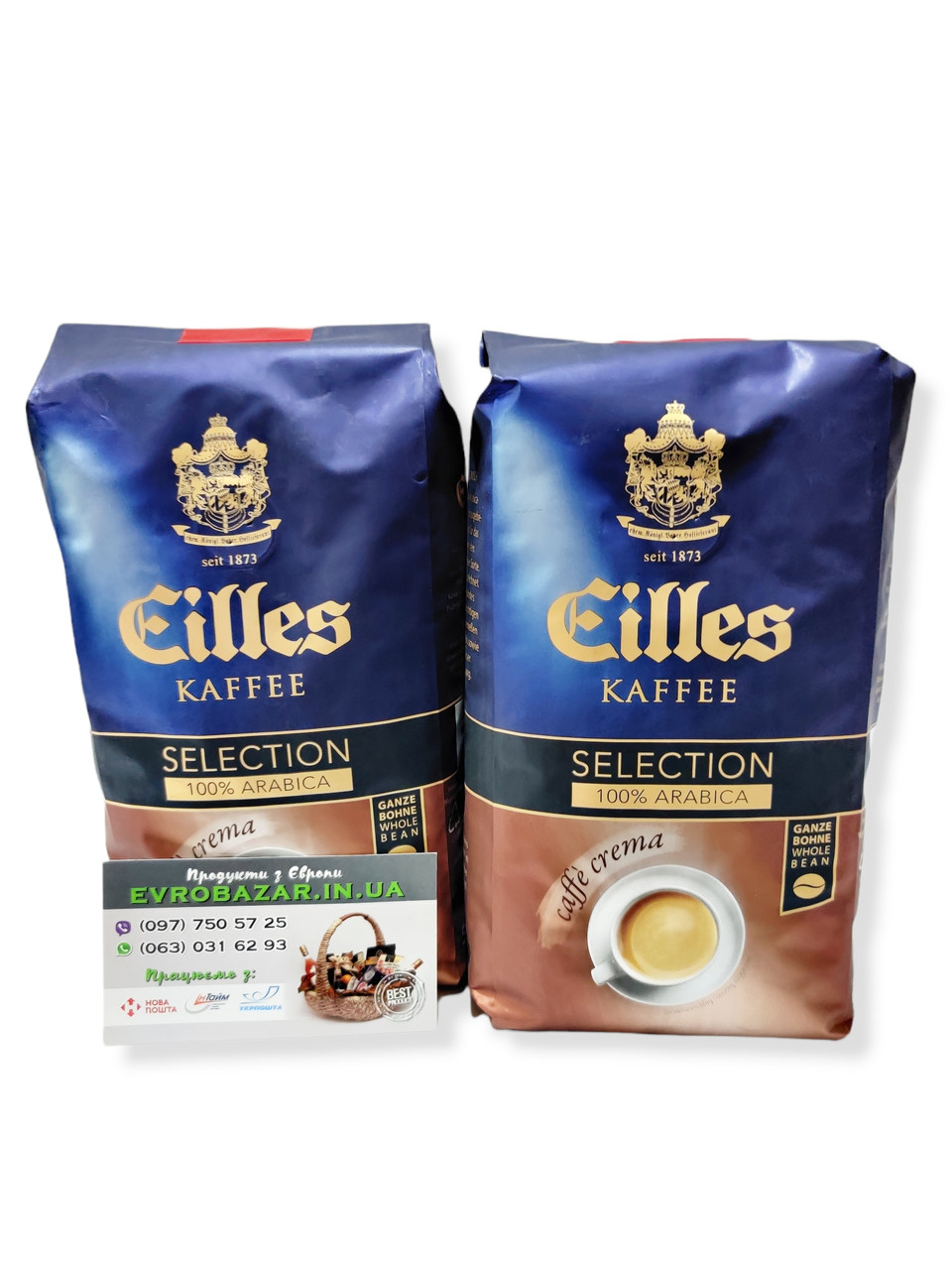 Eilles Selection, 500г