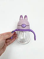 Бутылка для воды детская (поилка) с трубочкой 250 мл