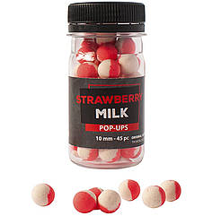 Бойли плавучі Strawberry & Milk (полуниця молоко) 12,0 мм