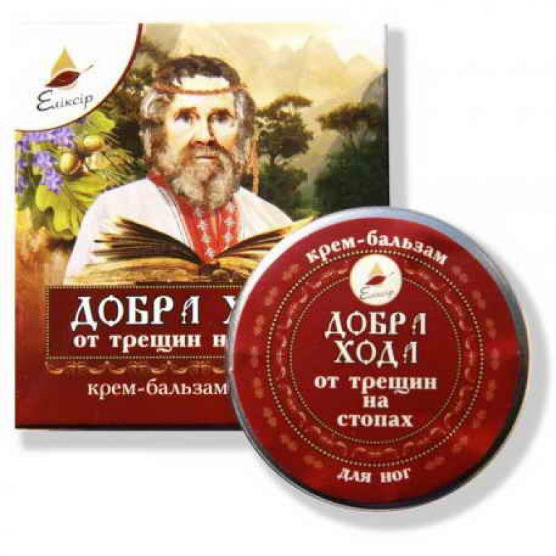 Крем від тріщин на п'ятах Добра хода, 10 мл, фото 1