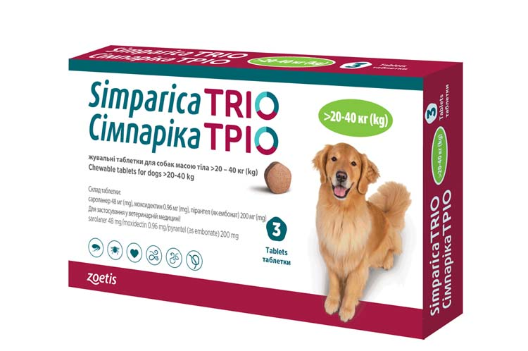 Таблетки проти бліх і кліщів Сімпарика Тріо для собак 20-40 кг, 3 таблетки (ціна за 1 таблетку), фото 1