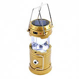 Ліхтар кемпінговий RIAS CL-5800T на сонячній батареї Gold (3_01339), фото 3