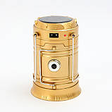 Ліхтар кемпінговий RIAS CL-5800T на сонячній батареї Gold (3_01339), фото 5