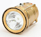 Ліхтар кемпінговий RIAS CL-5800T на сонячній батареї Gold (3_01339), фото 6