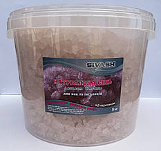 Натуральна сіль Сиваш 5 кг (пластик)
