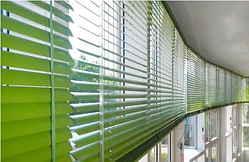 Жалюзі горизонтальні