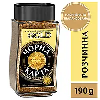 Кава розчинна Чорна Карта Gold, 190 г