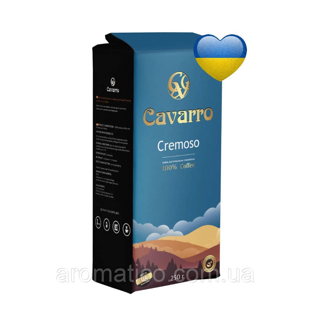 Кава мелена Cavarro "Cremoso" 250г