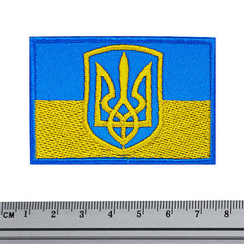 Нашивка Прапор з гербом України