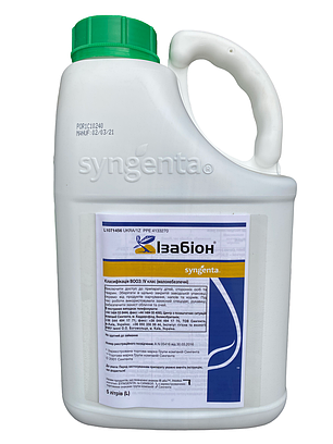Біостимулятор Ізабіон Syngenta - 5 л., фото 2