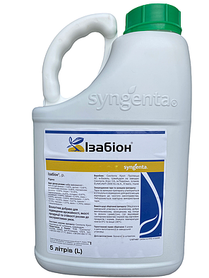 Біостимулятор Ізабіон Syngenta - 5 л., фото 2