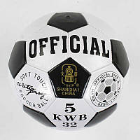 М'яч Футбольний С 40089 (100) 1 вид, матеріал PVC, 280 грамм, гумовий балон, розмір №5