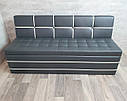 Кухонний диван зі спальним місцем за розміром кухні Son D (виготовлення під розмір замовника), фото 10