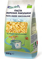 Fleur Alpine Organic Дитячі Макарони Морські Мушлі (Mezzecoccioline) 500 г (з 3 років)