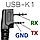 QYT KT-8R 5W чотиридіапазонна рація VHF/UHF, PRO серія, кольоровий LCD, компандер, до 5 км ОРІГИНАЛ, фото 11