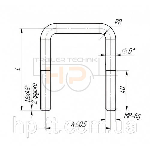 Купить Стремянка крепления рессоры Кияшко М12х1.25.135.400 п-образная ...