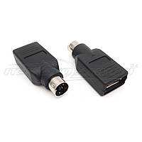 Перехідник USB 2.0 AF PS/2