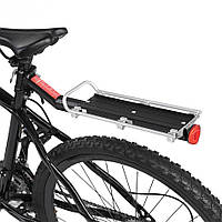 Багажник велосипедний консольний HJ-003 алюмінієвий