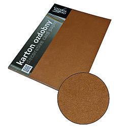 Гал. бум. Картон Дизайнерський, 220 гр, уп/20, Millenium - Медь