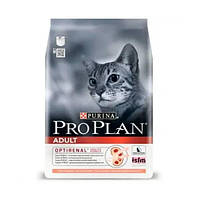 Корм для кошенят Проплан Proplan сухий стерил лосось рис 1.5 кг