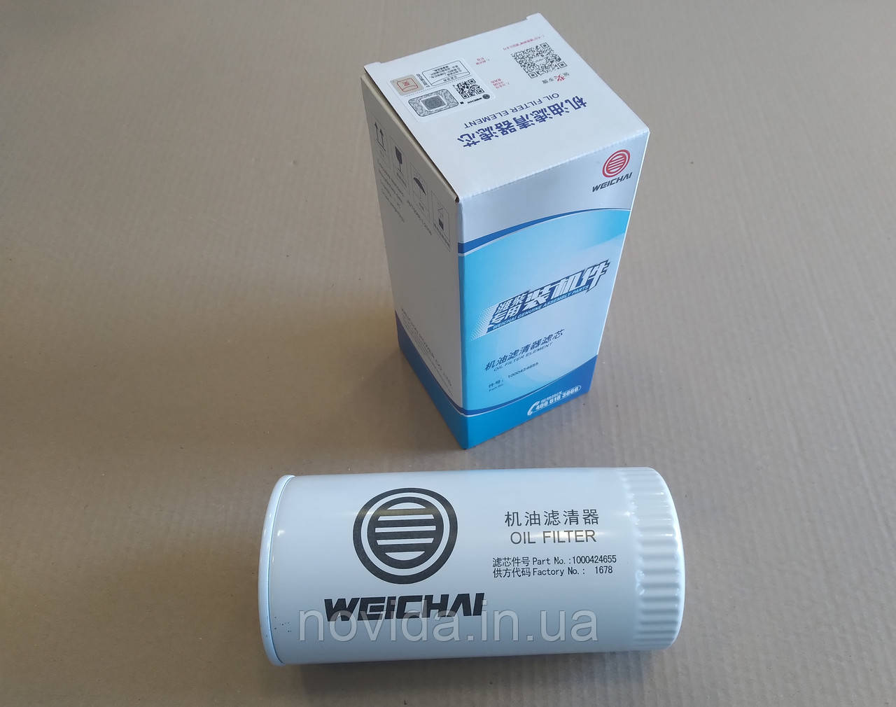 Фільтр масляний МАЗ ЄВРО, КРАЗ 5233ВЕ з двигуном WEICHAI (WP10.375E53) 1000424655