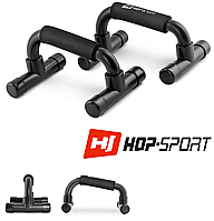 Упоры для отжиманий HS-P010PU black Для тренировок