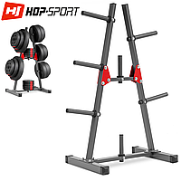 Стійка під диски Hop-Sport HS-1006A Для тренировок