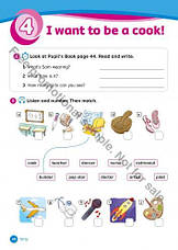 Team Together 2 Activity Book / Робочий зошит, фото 2