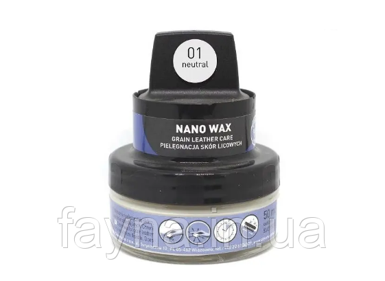 Віск для взуття COCCINE NANO WAX