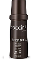 Эмульсия для ухода за гладкой кожей Coccine EXLUSIVE BALM (65мл)