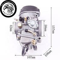 Карбюратор SPEED GEAR FORCE 400 Yamaha Suzuki Kawasaki Hisun мотоцикл багі 4x4 350~400 ATV квадроцикл скутер 16100-F11-0000