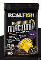 Пластилін Real Fish 500г Слива