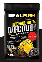 Пластилін Real Fish 500г Полуниця