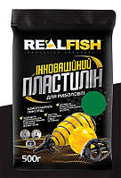 Пластилін Real Fish 500г Чебрець-Часник