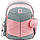 Рюкзак шкільний Kite Education Gray & Pink K22-771S-2, фото 2