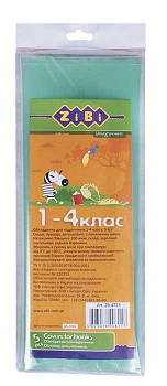 Обкладинки для книг 1-4 клас, 5шт, KIDS Line ZB.4723